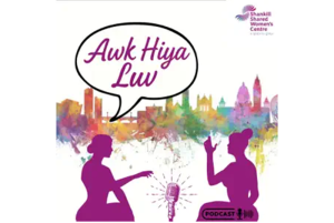 Shankill Women’s Centre – Awk Hiya Luv | NICRC