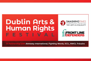 Dublin Arts and Human Rights Festival 2020 | NICRC